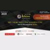 Lifeline - 2025 NGO and Charity WordPress Theme